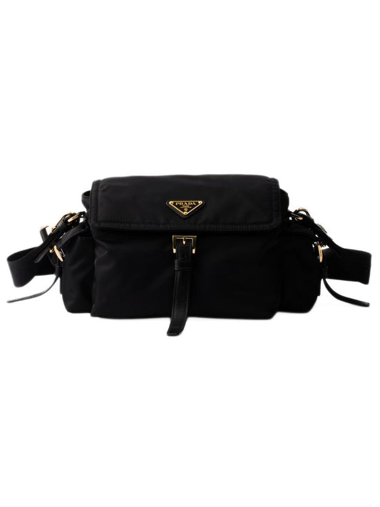 Prada Black Nylon Bag