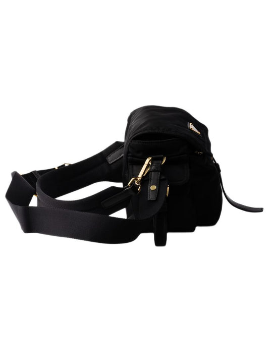 Prada Black Nylon Bag